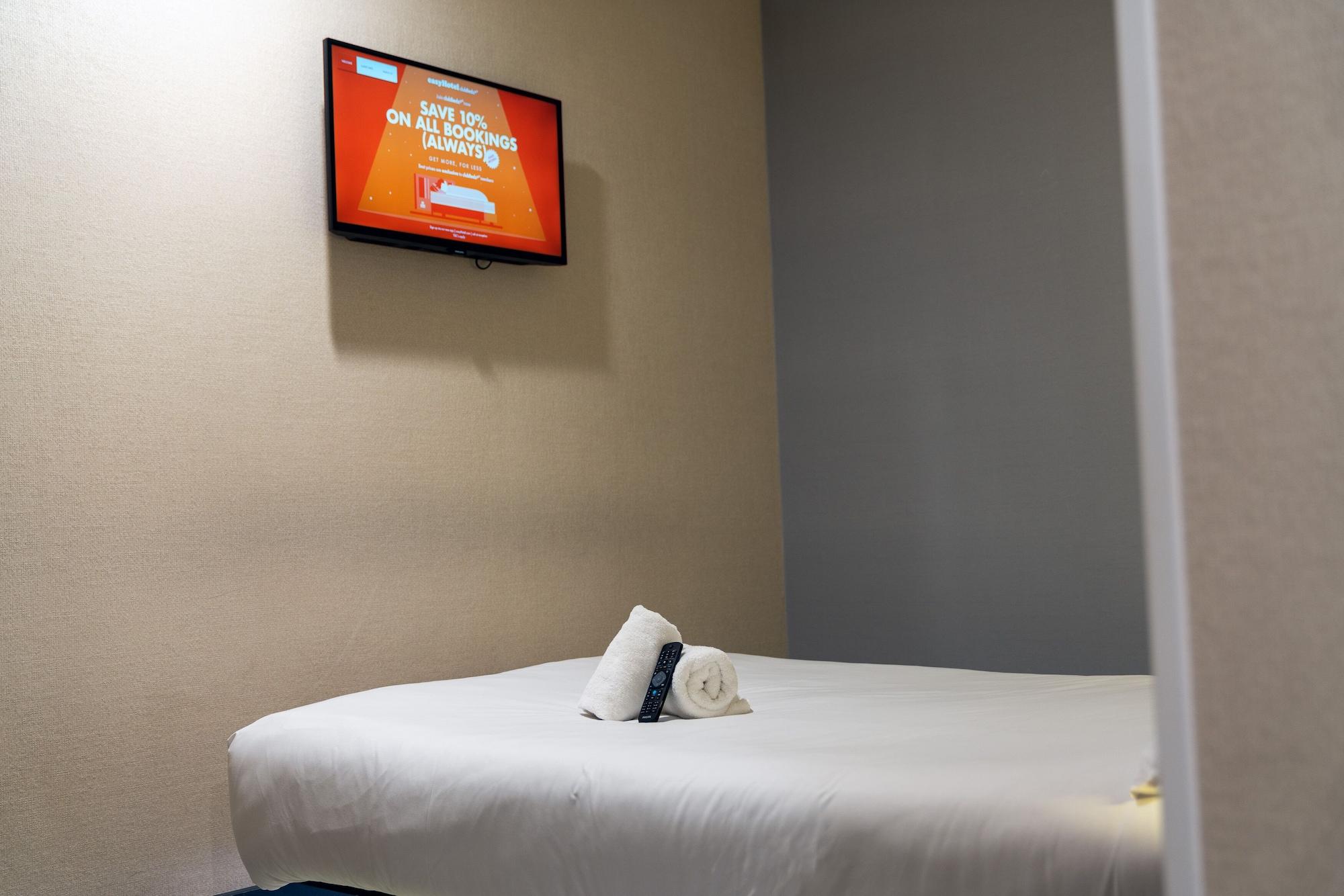 Easyhotel 3* Leeds (West Yorkshire)